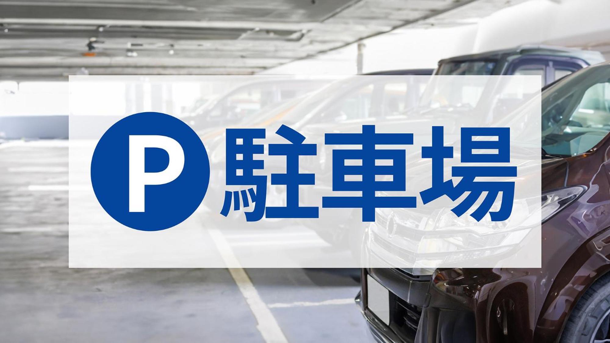 Toyoko Inn Okinawa Naha Kokusai-Dori Miebashi-Eki Eksteriør bilde